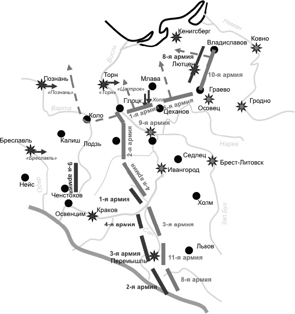 Иллюстрация к книге — Первая Мировая. Война между Реальностями [_120.jpg]