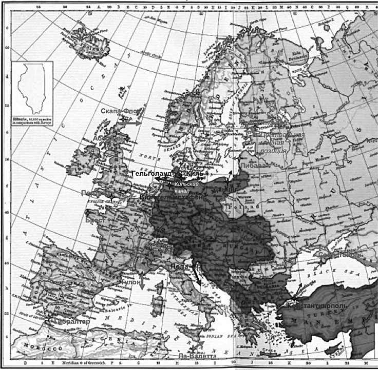 Иллюстрация к книге — Первая Мировая. Война между Реальностями [_143.jpg]