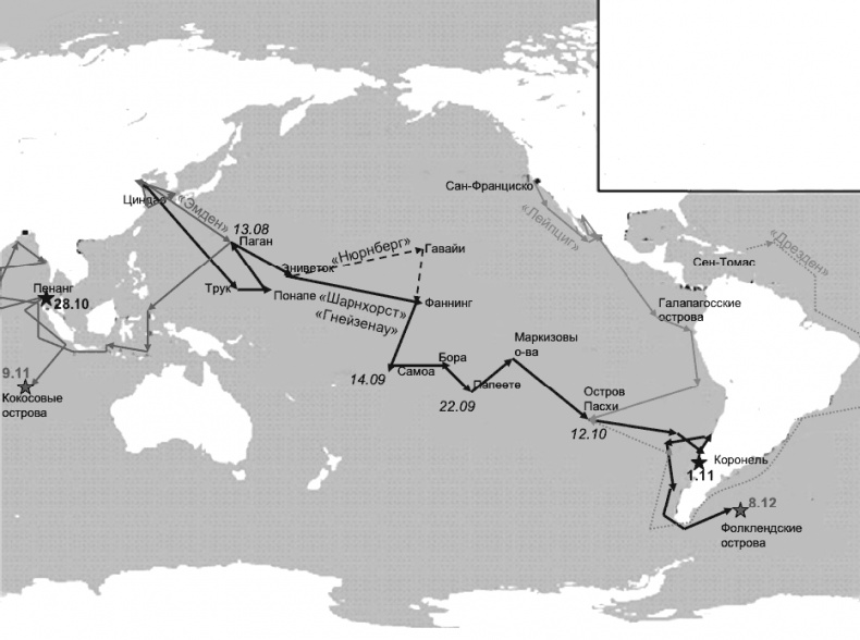 Иллюстрация к книге — Первая Мировая. Война между Реальностями [_146.jpg]