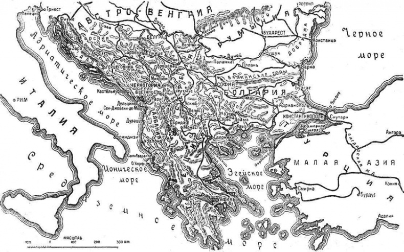 Иллюстрация к книге — Первая Мировая. Война между Реальностями [_18.jpg]