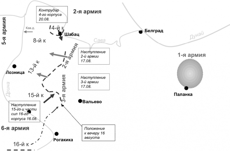 Иллюстрация к книге — Первая Мировая. Война между Реальностями [_26.jpg]