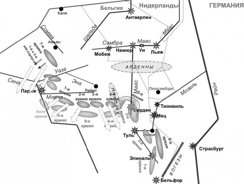 Иллюстрация к книге — Первая Мировая. Война между Реальностями [_54.jpg]
