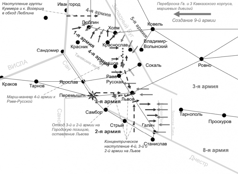 Иллюстрация к книге — Первая Мировая. Война между Реальностями [_74.jpg]
