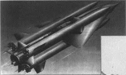 Иллюстрация к книге — Звездные войны: Американская Республика против Советской Империи [_11.jpg]