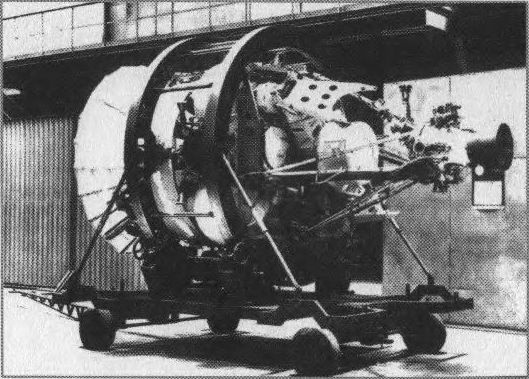 Иллюстрация к книге — Звездные войны: Американская Республика против Советской Империи [_18.jpg]