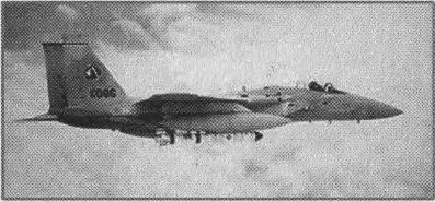 Иллюстрация к книге — Звездные войны: Американская Республика против Советской Империи [_19.jpg]