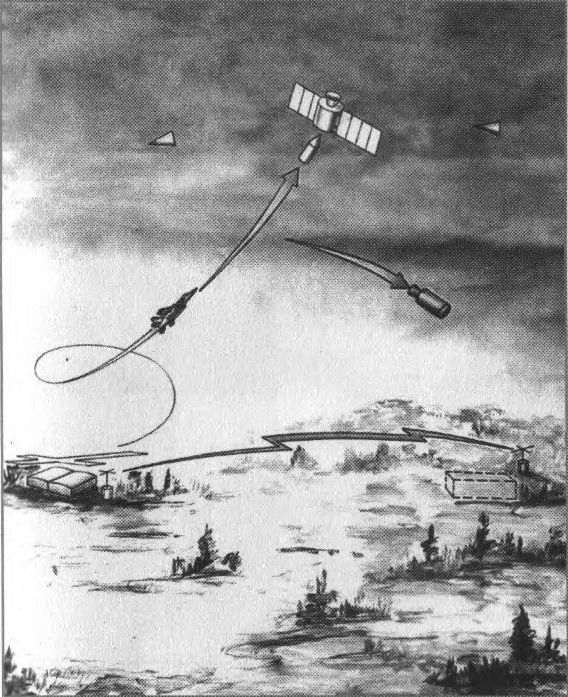 Иллюстрация к книге — Звездные войны: Американская Республика против Советской Империи [_20.jpg]