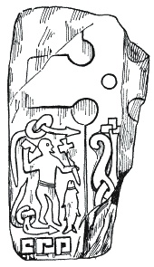 Иллюстрация к книге — Викинги. Быт, религия, культура [_030.jpg]