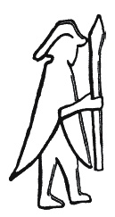 Иллюстрация к книге — Викинги. Быт, религия, культура [_077_2.jpg]