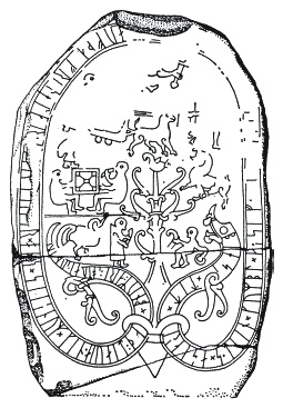 Иллюстрация к книге — Викинги. Быт, религия, культура [_199.jpg]