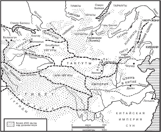 Иллюстрация к книге — Монголы. Основатели империи Великих ханов [_14.jpg]
