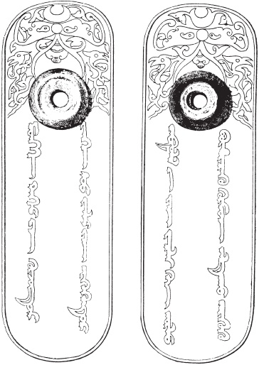 Иллюстрация к книге — Монголы. Основатели империи Великих ханов [_19.jpg]