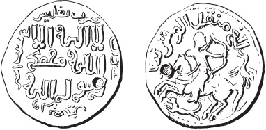 Иллюстрация к книге — Монголы. Основатели империи Великих ханов [_21.jpg]