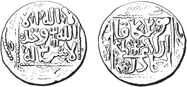 Иллюстрация к книге — Монголы. Основатели империи Великих ханов [_23.jpg]