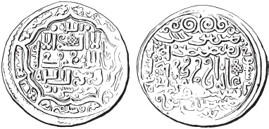 Иллюстрация к книге — Монголы. Основатели империи Великих ханов [_32.jpg]