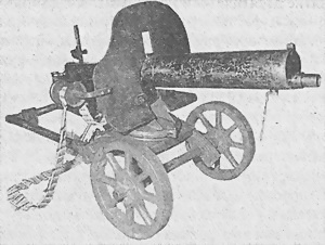 Иллюстрация к книге — Пулеметы России. Шквальный огонь [i_025.jpg]