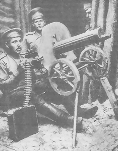 Иллюстрация к книге — Пулеметы России. Шквальный огонь [i_046.jpg]