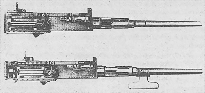 Иллюстрация к книге — Пулеметы России. Шквальный огонь [i_316.jpg]
