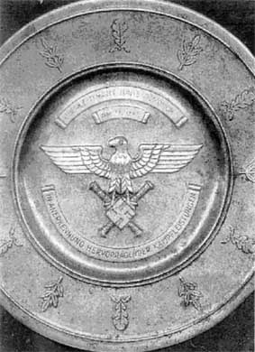 Иллюстрация к книге — Дивизия "Герман Геринг" [i_020.jpg]