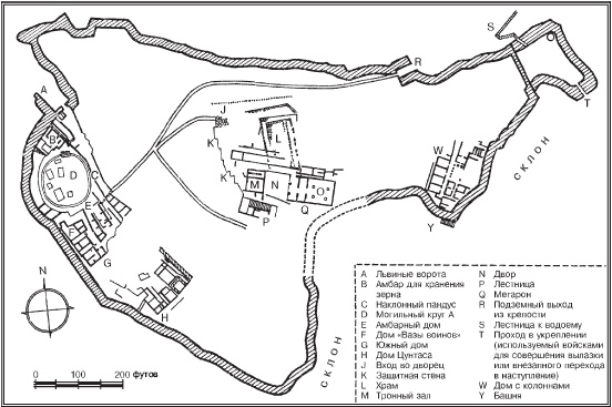 Иллюстрация к книге — Микенцы. Подданные царя Миноса [_35.jpg]