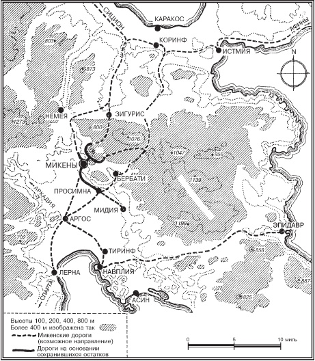 Иллюстрация к книге — Микенцы. Подданные царя Миноса [_51.jpg]
