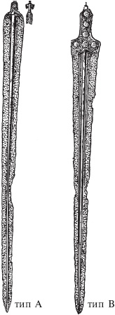 Иллюстрация к книге — Микенцы. Подданные царя Миноса [_58.jpg]