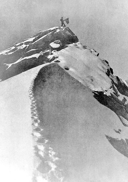 Иллюстрация к книге — Фредерик Кук на вершине континента. Возвращаем Мак-Кинли великому американцу [i_044.jpg]