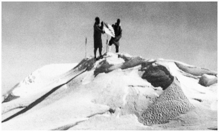 Иллюстрация к книге — Фредерик Кук на вершине континента. Возвращаем Мак-Кинли великому американцу [i_061.jpg]