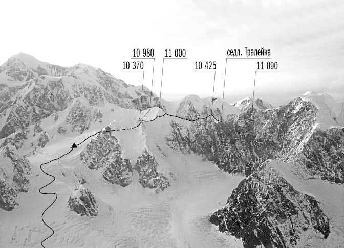 Иллюстрация к книге — Фредерик Кук на вершине континента. Возвращаем Мак-Кинли великому американцу [i_094.jpg]