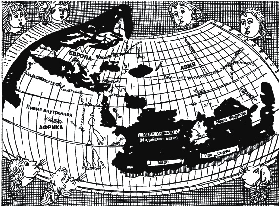 Иллюстрация к книге — Эпоха Возрождения. Быт, религия, культура [_016.jpg]