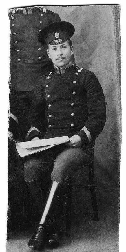 Иллюстрация к книге — Седого графа сын побочный [i_007.jpg]