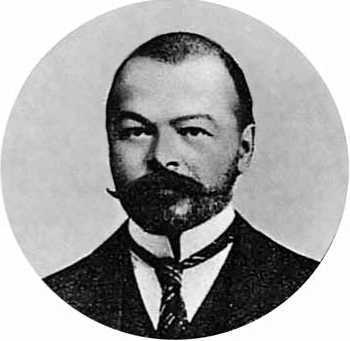 Иллюстрация к книге — Седого графа сын побочный [i_027.jpg]