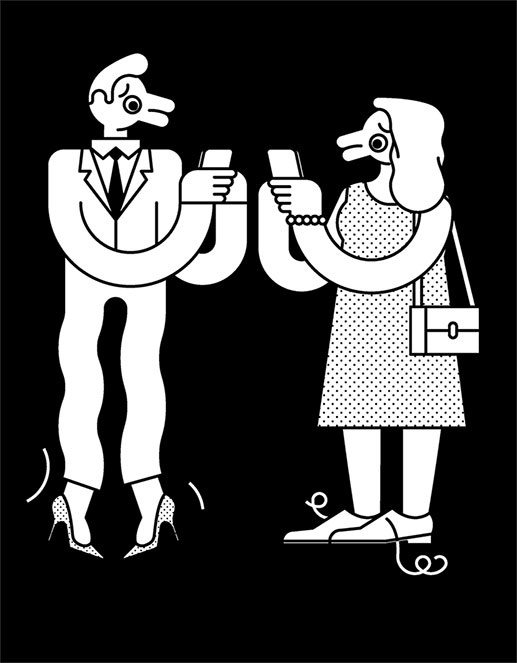 Иллюстрация к книге — E-mail уборка. Как избавиться от фобий в голове и от хлама в почтовом ящике [i_018.jpg]