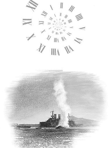 Иллюстрация к книге — Внеклассная работа [i_002.jpg]