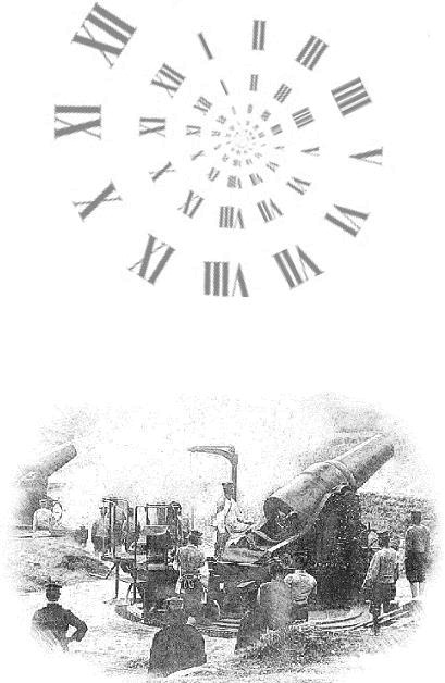 Иллюстрация к книге — Внеклассная работа [i_003.jpg]