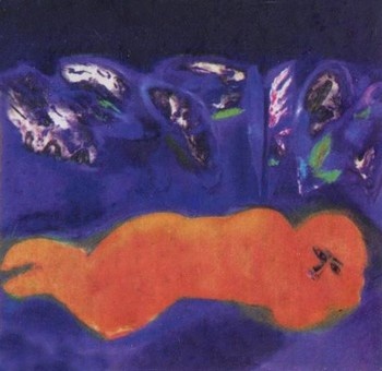 Иллюстрация к книге — Фокусник из Люблина [i_002.jpg]