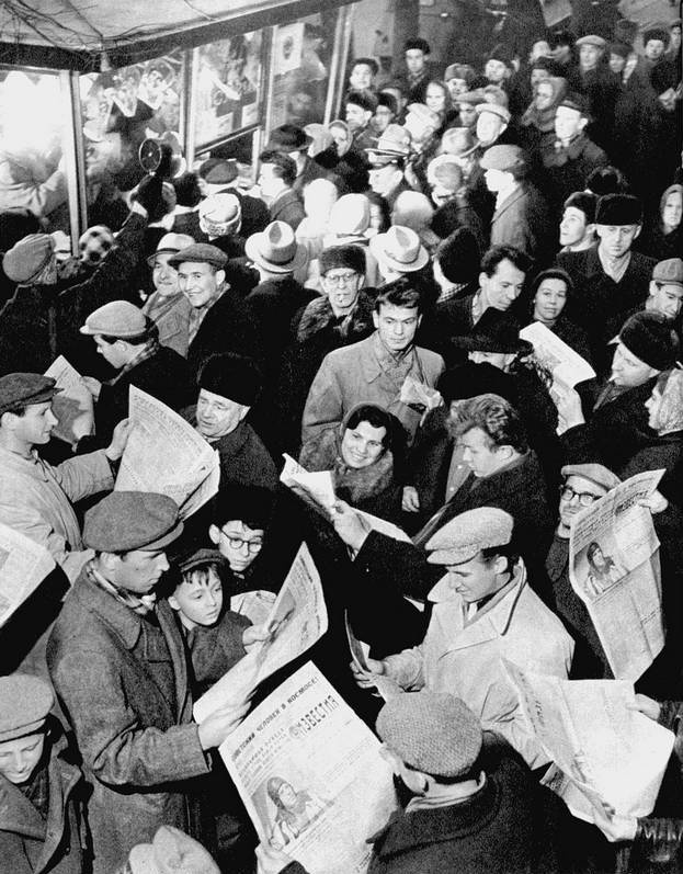 Иллюстрация к книге — Путь к звездам. Из истории советской космонавтики [i_012.jpg]