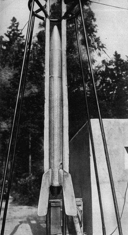 Иллюстрация к книге — Путь к звездам. Из истории советской космонавтики [i_018.jpg]