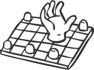 Иллюстрация к книге — Южная Корея [i_001.jpg]