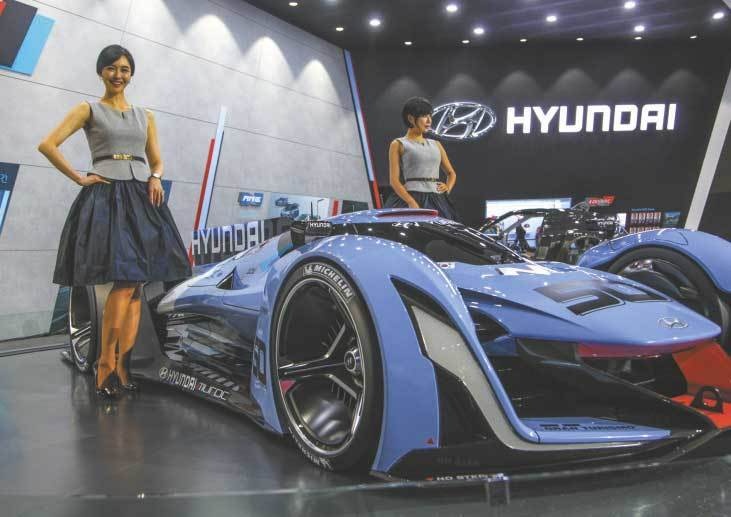 Иллюстрация к книге — Южная Корея [i_010.jpg]