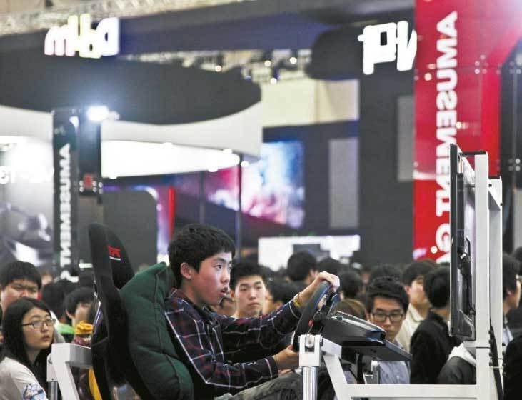 Иллюстрация к книге — Южная Корея [i_015.jpg]