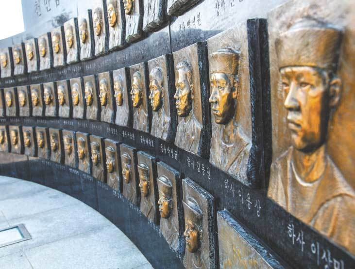 Иллюстрация к книге — Южная Корея [i_034.jpg]