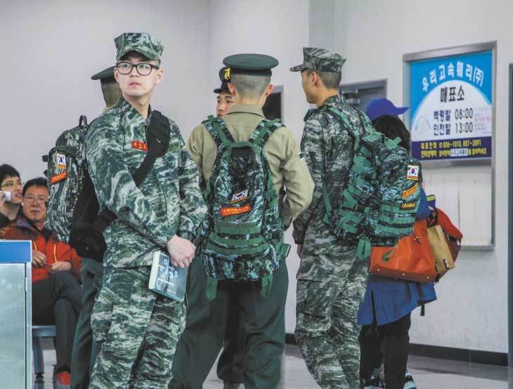 Иллюстрация к книге — Южная Корея [i_043.jpg]