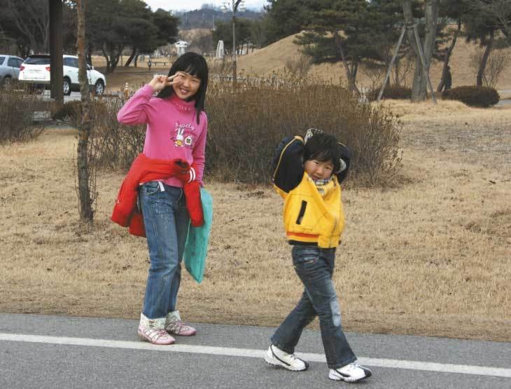 Иллюстрация к книге — Южная Корея [i_047.jpg]