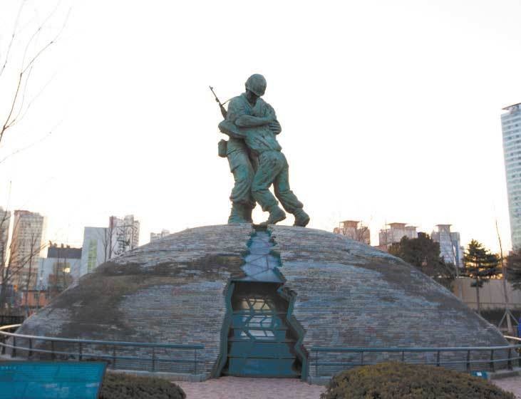 Иллюстрация к книге — Южная Корея [i_050.jpg]