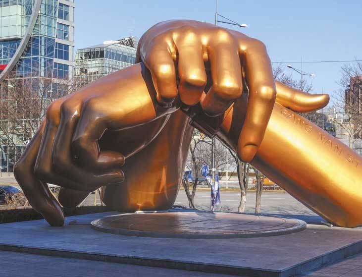 Иллюстрация к книге — Южная Корея [i_052.jpg]