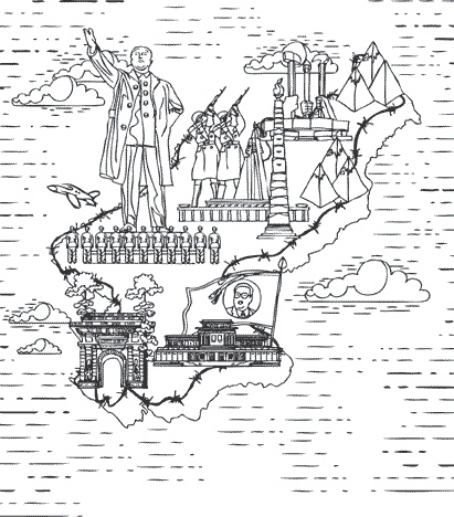 Иллюстрация к книге — Северная Корея [i_002.jpg]