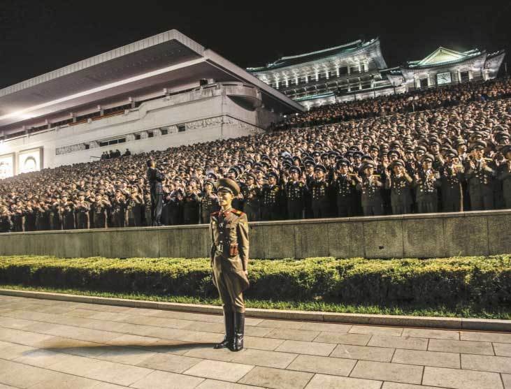 Иллюстрация к книге — Северная Корея [i_005.jpg]