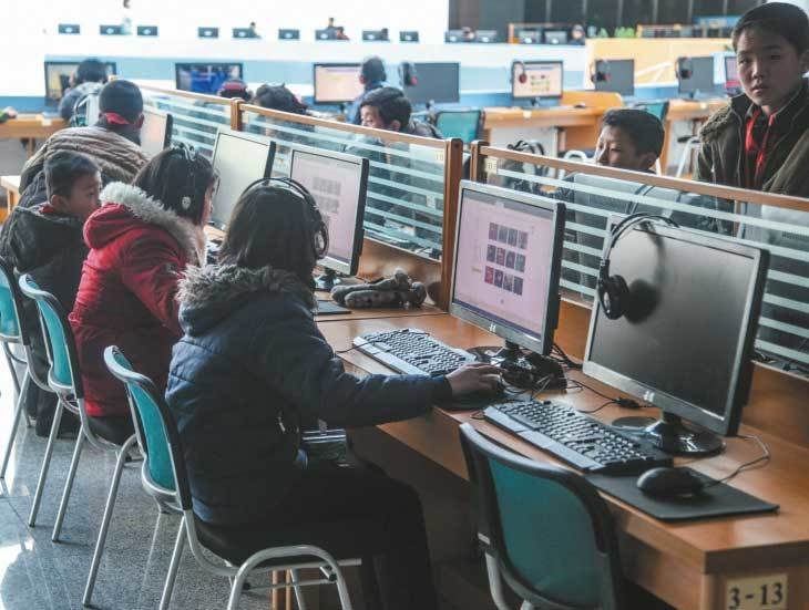 Иллюстрация к книге — Северная Корея [i_006.jpg]