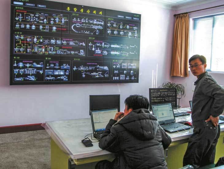 Иллюстрация к книге — Северная Корея [i_010.jpg]